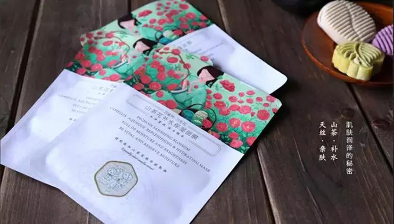 渚垮疁濂界敤鐨勫浗璐ф姢鑲ゆ按鎺ㄨ崘,鍥借揣鎶よ偆鍝佺浠欐按