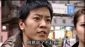 一针见血大结局剧情,一针见血张武军