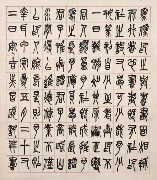 吴昌硕的作品哪个好,吴昌硕牡丹作品图片