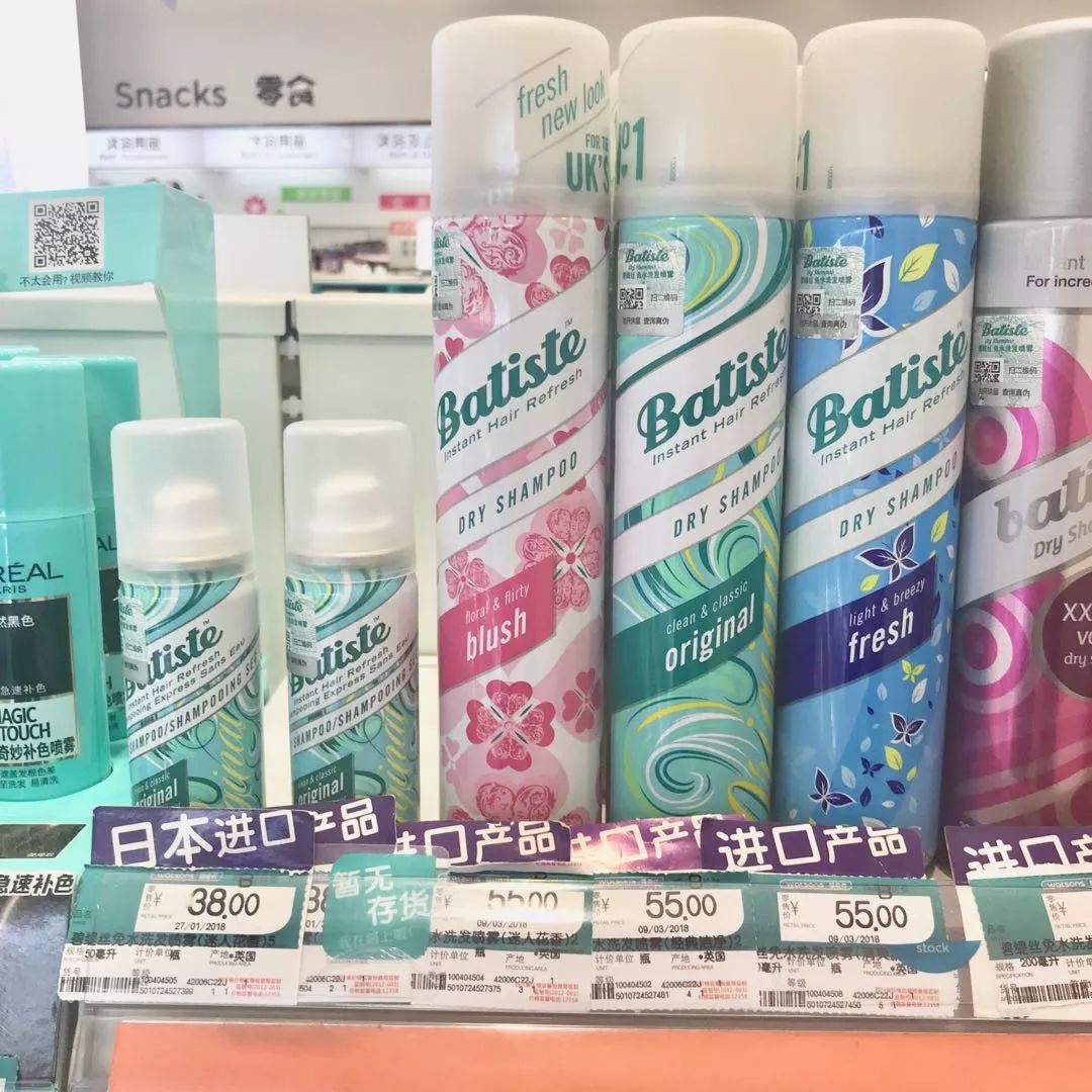 不止MUJI,逛遍成都这些单品店,发现每一家都在抢钱!