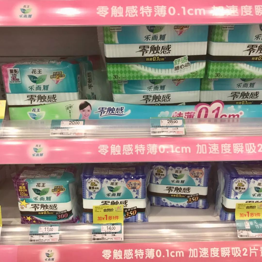 不止MUJI,逛遍成都这些单品店,发现每一家都在抢钱!