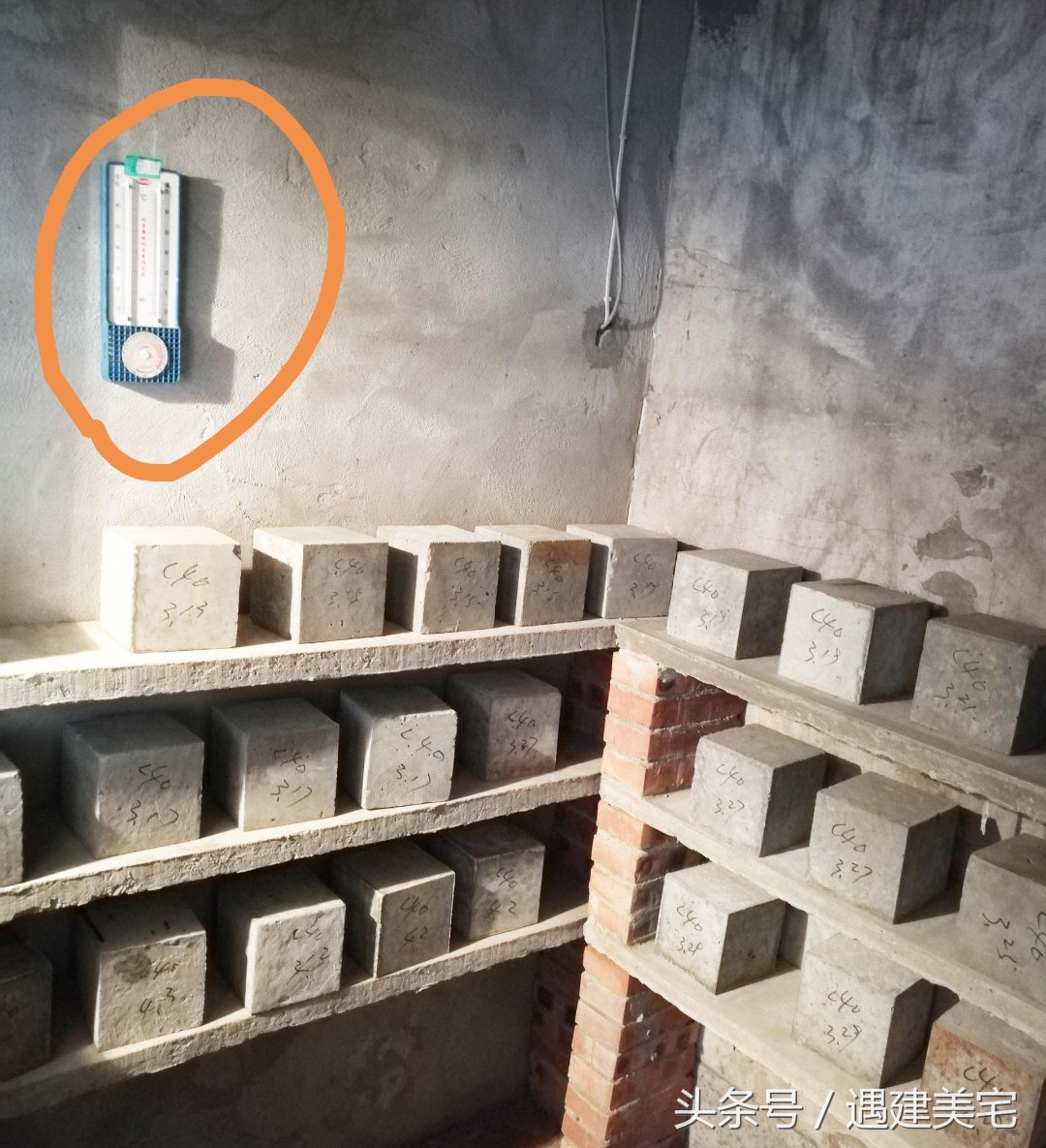 影响混凝土强度的因素顺口溜,影响水泥混凝土强度的主要因素