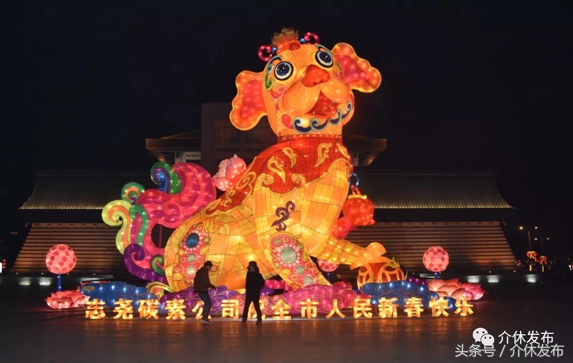 迎新年群众才艺展演,汇聚新春文化活动