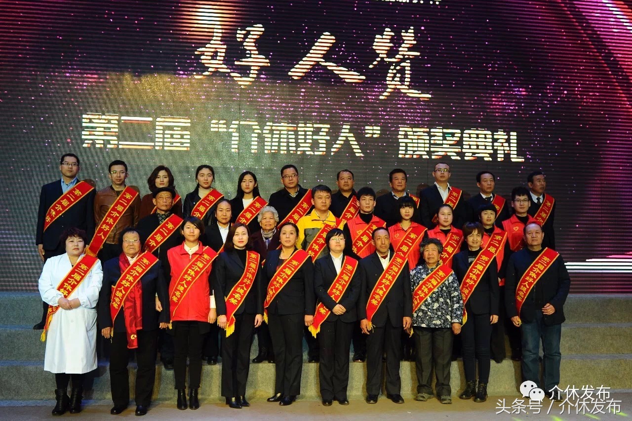 迎新年群众才艺展演,汇聚新春文化活动