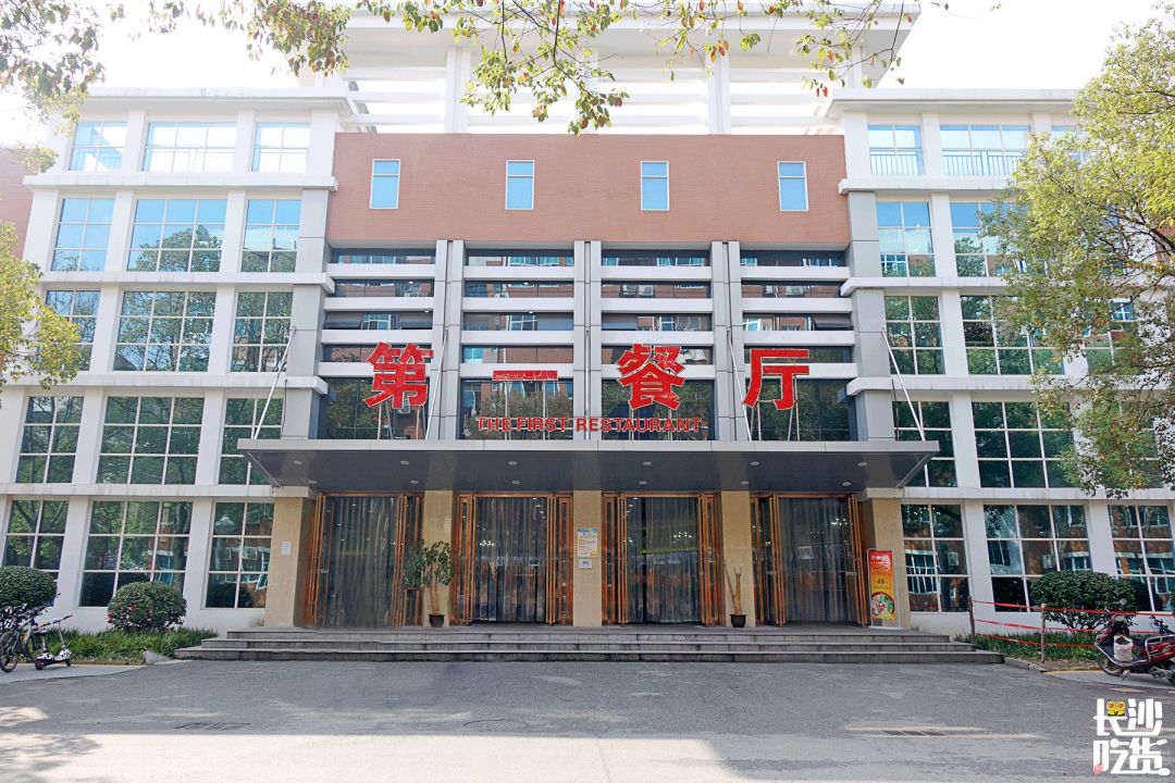 湖南信息学院为什么不出名,湖南信息学院水平怎么样