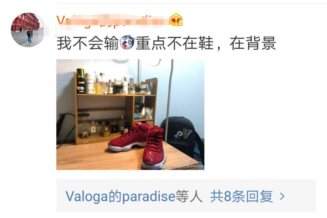 猪精boy们的梳妆台产品都分分钟过万了!?说好一起用大宝的呢?