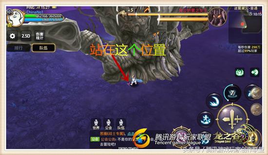 黑暗复仇者boss攻略,黑暗复仇者单刷世界boss攻略