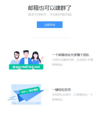 三十而立是什么时代的话,三十而立电子书免费全文阅读