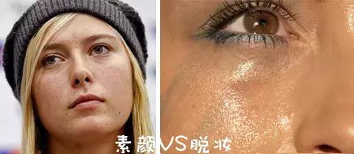 好用的裸妆神器,自然裸妆神器app