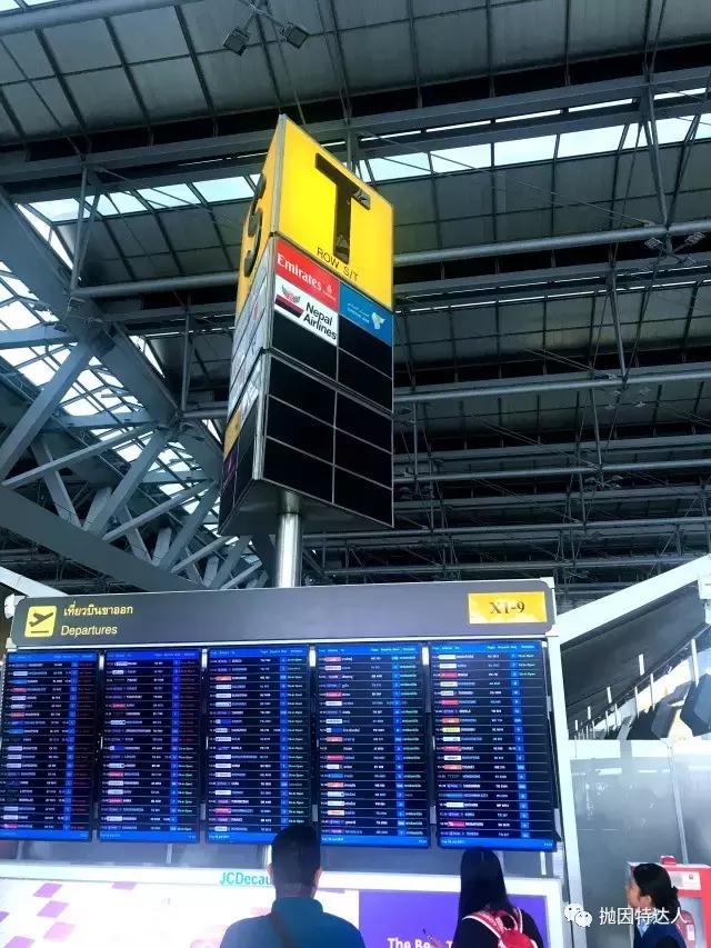 阿联酋航空777头等舱乘坐体验,带你们看一下阿联酋航空头等舱