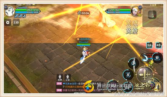 改版后复仇者加点,暗黑复仇者觉醒攻略