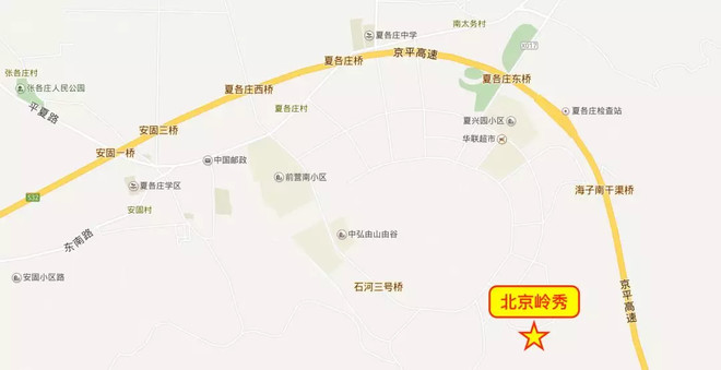北京限竞房值得投资吗,北京限竞房2024年还有吗