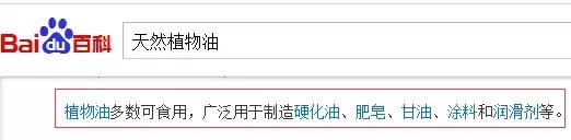 粉扑怎么消除细菌,清洗粉扑细菌