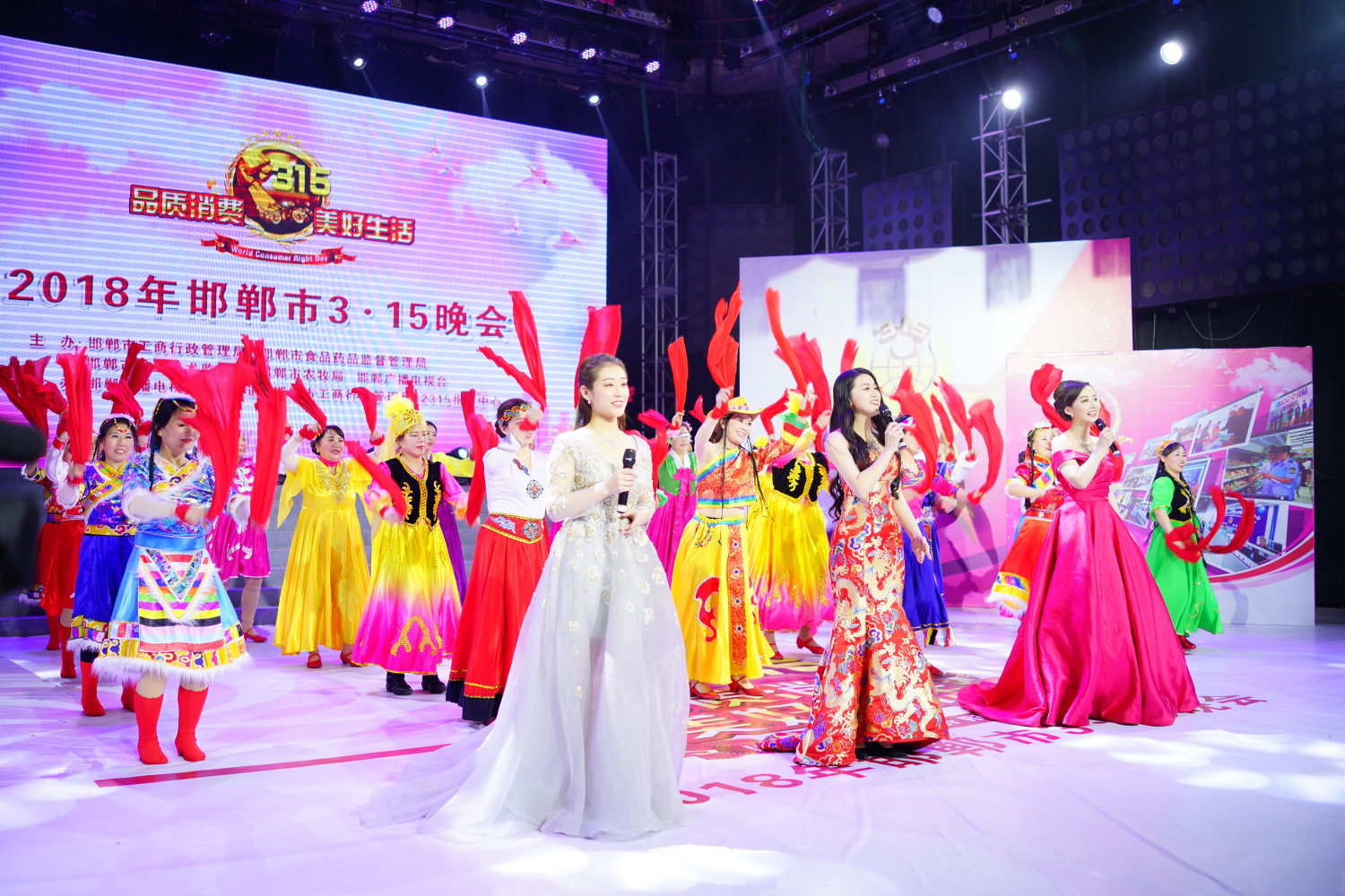 品质消费与美好生活表演,邯郸315最新活动