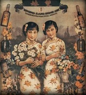 扒一扒国货护肤品,扒一扒国货大厂