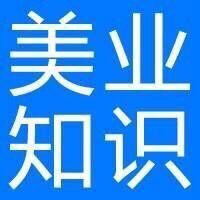 美容师岗位职责,生活美容师岗位职责