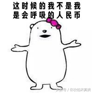 控油防水遮瑕不脱妆不卡粉,定妆保湿防水防汗控油不脱妆