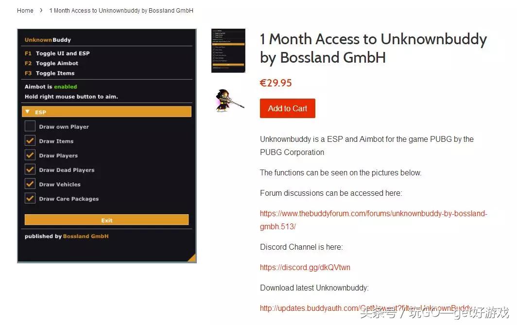鍏嶈垂缁濆湴姹傜敓杈呭姪鍣ㄤ笉灏佸彿,缁濆湴姹傜敓鍚冮浮杈呭姪浠g悊