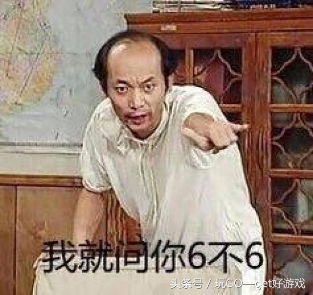 小智贺岁杯2023足球,小智直播贺岁杯