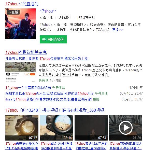 王者荣耀的放大项目，步骤分析，有群的都可以赚钱了！--老郭