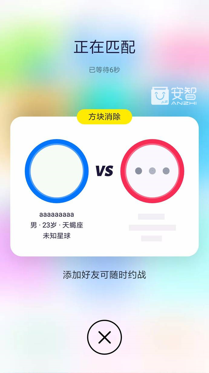 快手新乐园,快手老铁666怎么预约