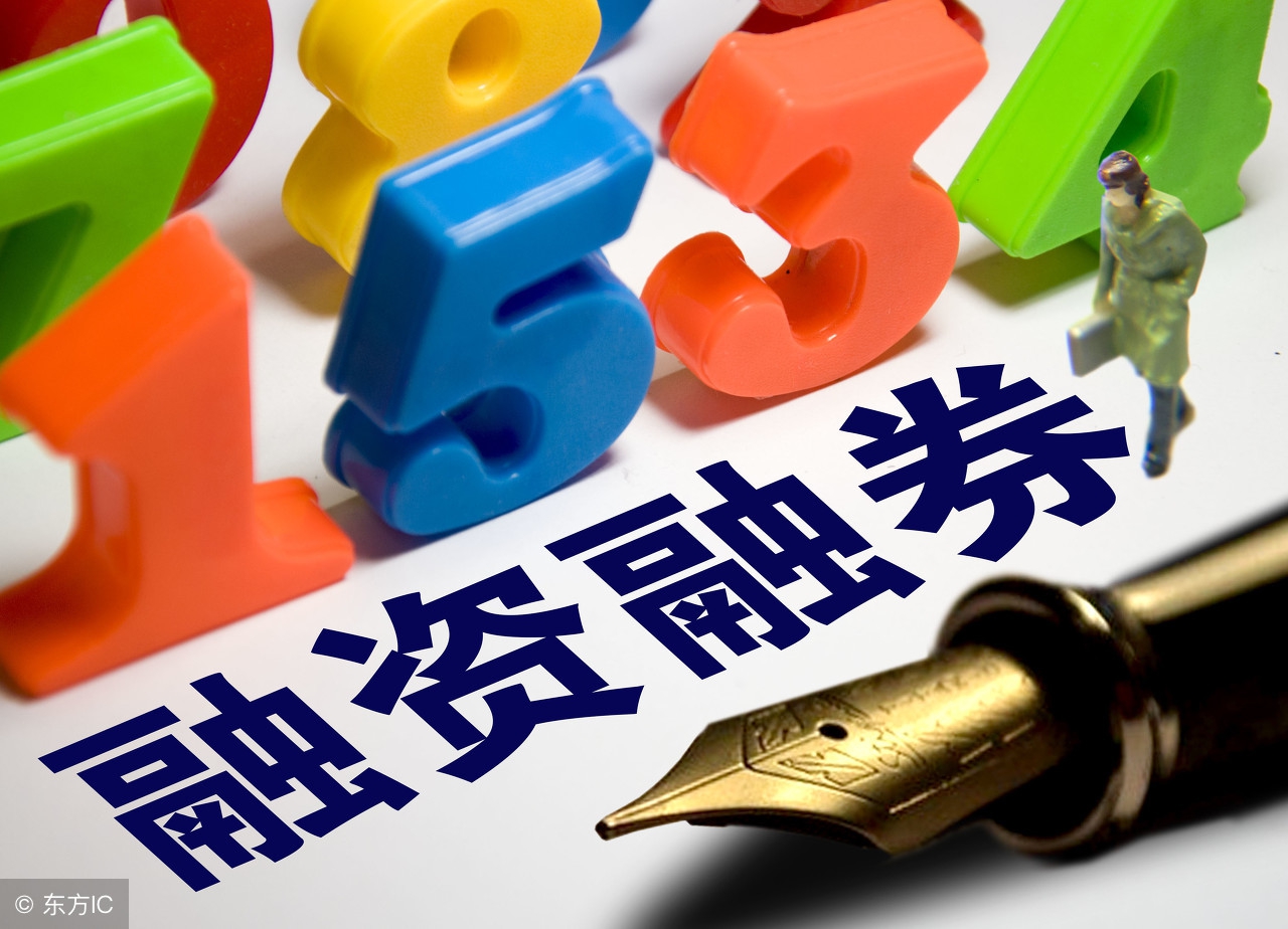 重启商业票据融资机制,商业承兑汇票融资的三种表现