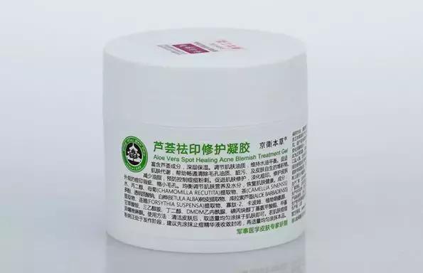 渚垮疁濂界敤鐨勫浗璐ф姢鑲ゆ按鎺ㄨ崘,鍥借揣鎶よ偆鍝佺浠欐按