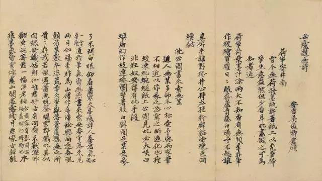 吴昌硕的作品哪个好,吴昌硕牡丹作品图片