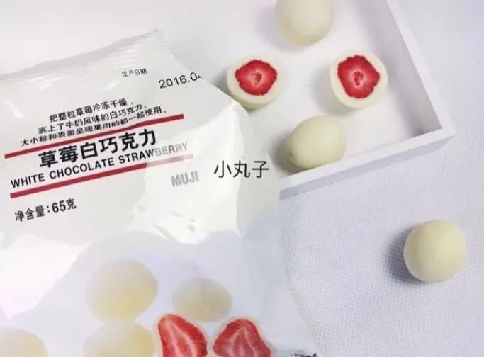 不止MUJI,逛遍成都这些单品店,发现每一家都在抢钱!