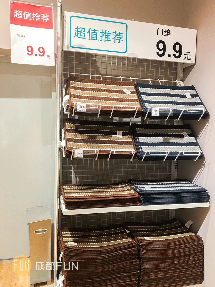 不止MUJI,逛遍成都这些单品店,发现每一家都在抢钱!