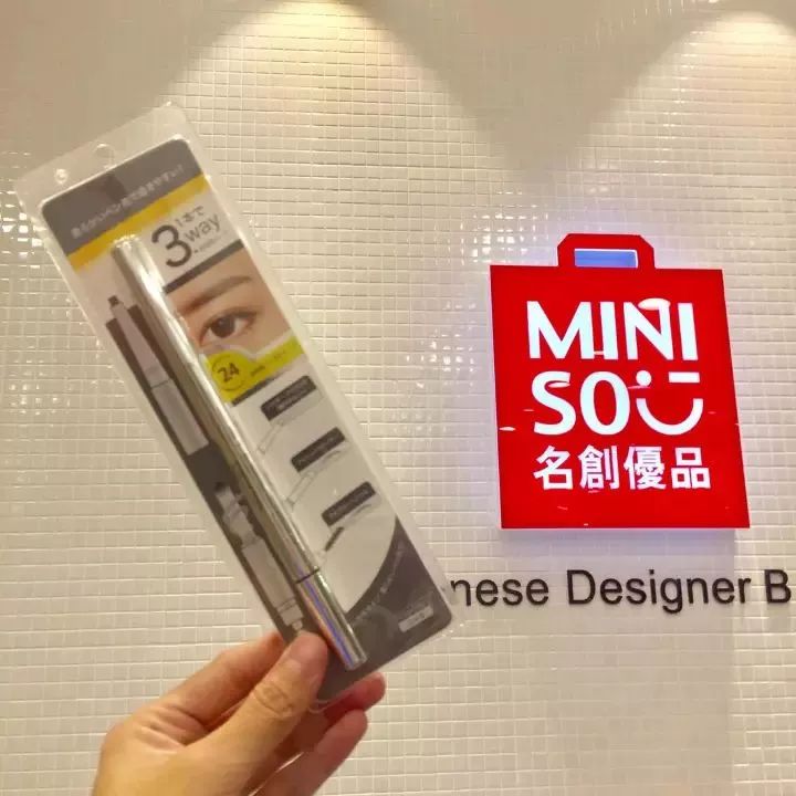 不止MUJI,逛遍成都这些单品店,发现每一家都在抢钱!