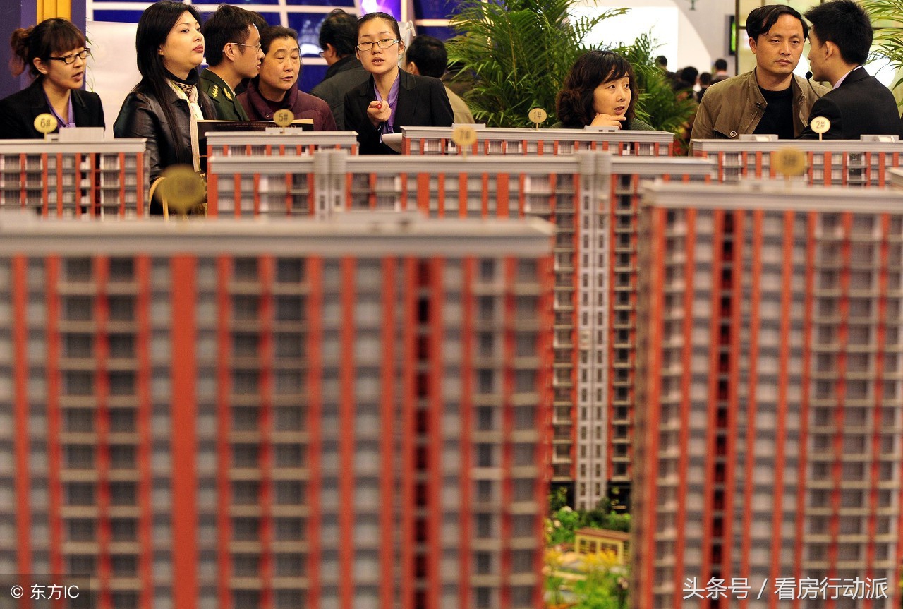 任泽平买房还是买股票,任泽平炒股秘诀