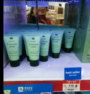 泰国购物攻略清单图片,泰国购物攻略lv