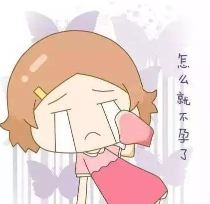 输卵管通而不畅可以促排吗,好好的怎么会输卵管破裂