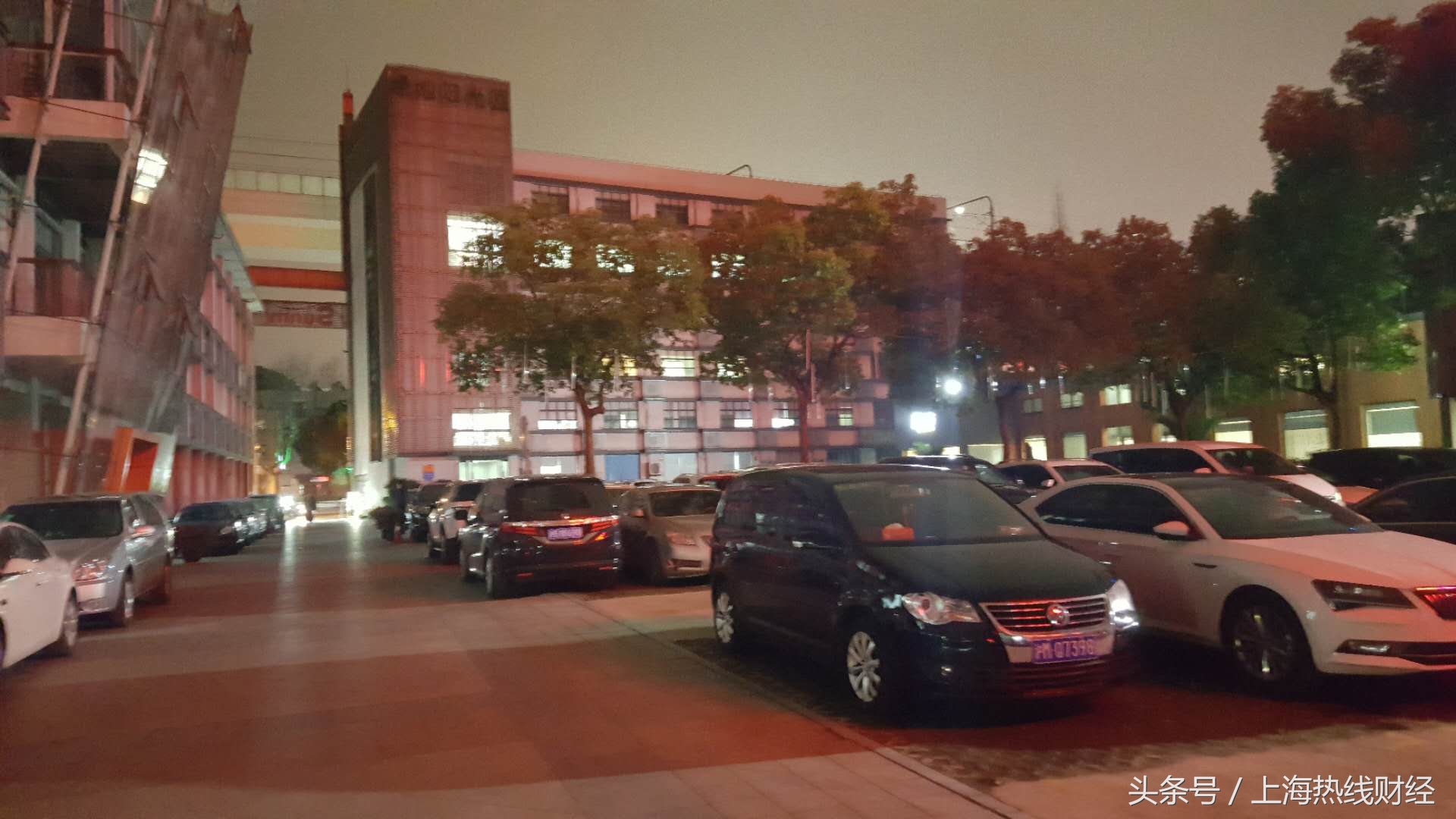 虹口足球场停车费,上海虹口足球场停车收费吗