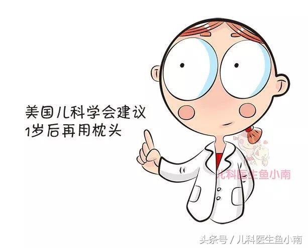 宝宝多大可以用有高度的枕头,宝宝多大可以用枕头枕着