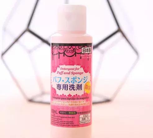 粉扑怎么消除细菌,清洗粉扑细菌