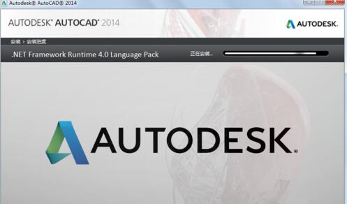 win10安装cad2014注册机激活不了,中望cad2014怎么激活