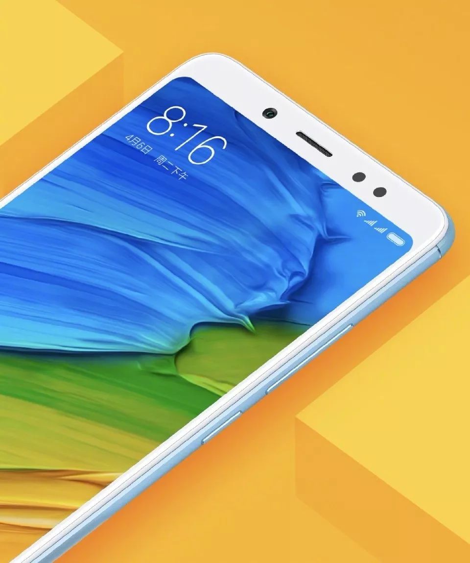 印度版红米5手机,红米note首发