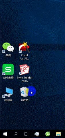 windows7卸载程序在哪里,windows10如何卸载应用和软件