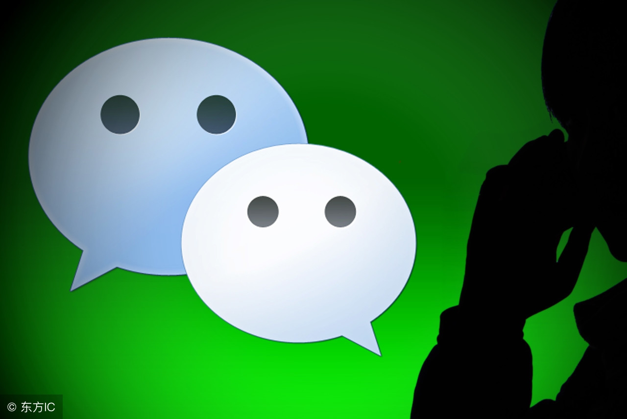 女员工发短信误发给女老板,女员工误发信息