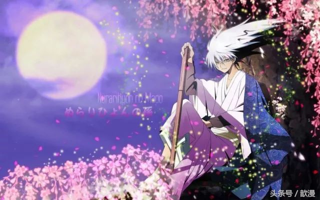 滑头鬼之孙樱花合集,滑头鬼之孙介绍