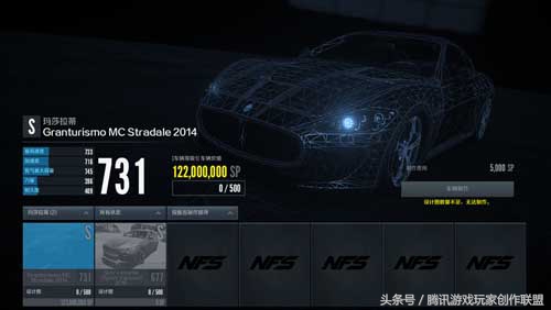 海神三叉戟是不是玛莎拉蒂,海神三叉戟玛莎拉蒂多少钱