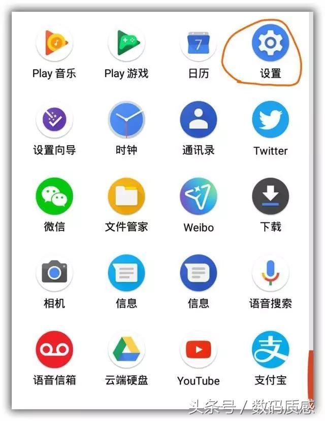 关闭无线路由器DHCP服务，让不文明的室友断网