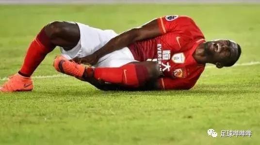 4200万身价只进4球，恒大为何对他情有独钟？