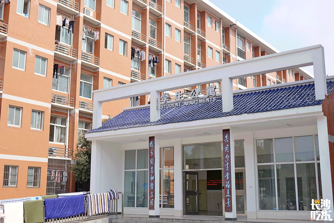 湖南信息学院为什么不出名,湖南信息学院水平怎么样