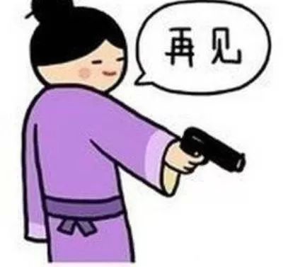 猪精boy们的梳妆台产品都分分钟过万了!?说好一起用大宝的呢?