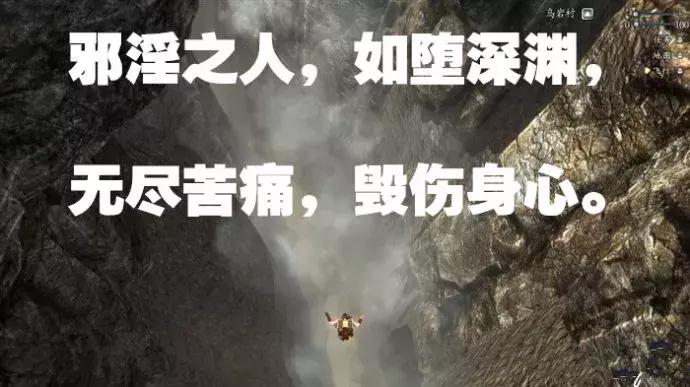 手淫和不手淫的区别