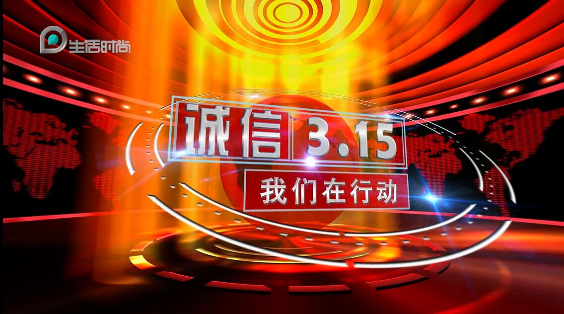 广播播报栏目走进放心驾校品牌——上海广源
